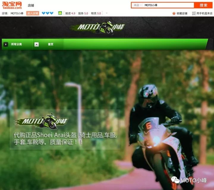 极速60公里电动自行车,15万大空间600公里续航的电动车