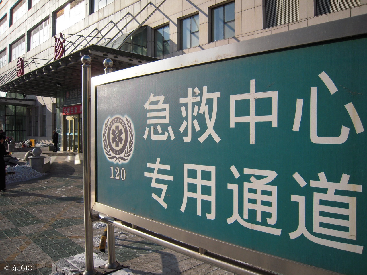 心脏血管堵塞有什么危险？怎样恢复正常？