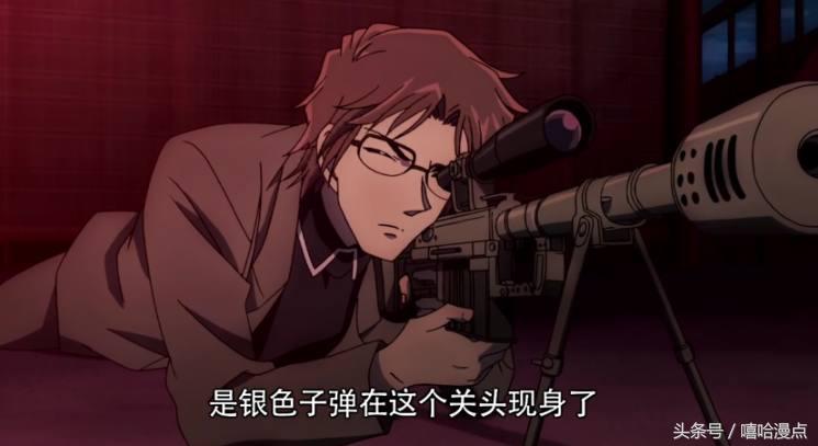 柯南之异次元狙击手音乐,柯南之异次元的狙击手