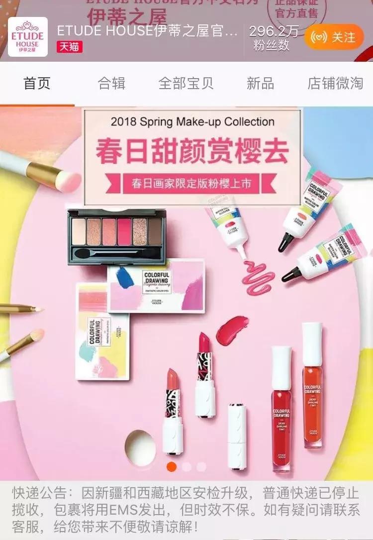 天猫旗舰店基本多是假货吗,为什么很多人说天猫旗舰店是假货