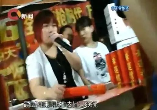 新陷阱,新骗局又来了大家注意防范