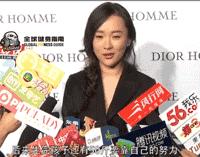 霍思燕产后怎么瘦身,霍思燕独家产后瘦身秘诀