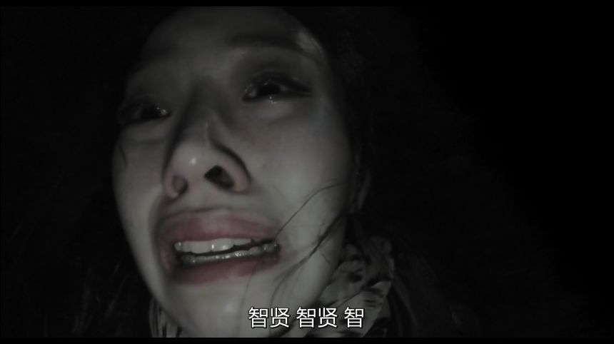 韩国恐怖片昆池岩剧情深度解析,韩国恐怖电影昆池岩最恐怖部分