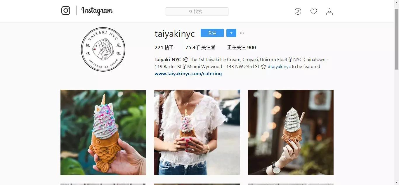 最火的冰淇淋店,一年四季都能卖的冰淇淋店