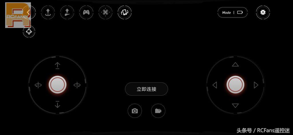 小米米兔无人机能飞多远,小米正品米兔遥控小飞机