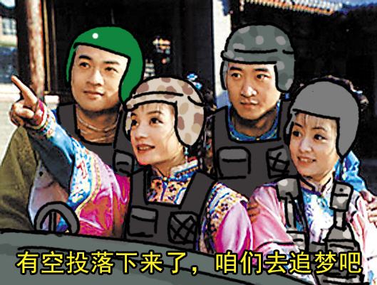 电竞被列为体育项目是哪一年,电竞被列入什么项目