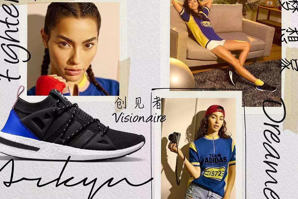 现在社会人的标配，都是脚踩爆米花了？