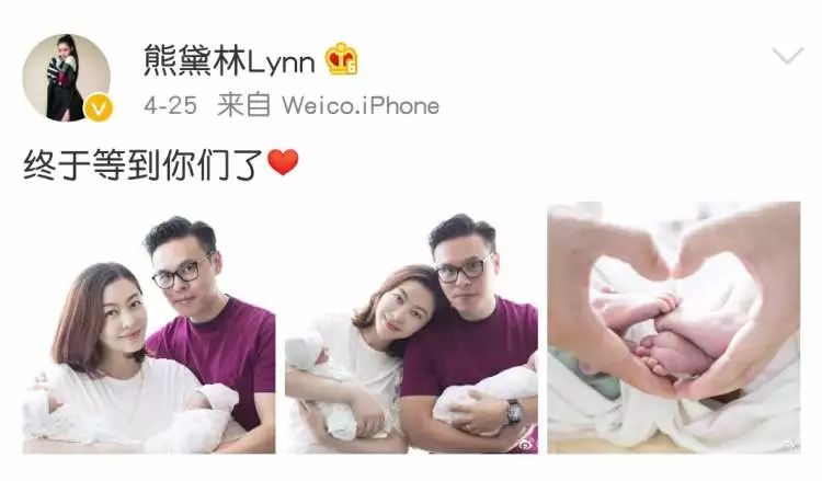 熊黛林产后10天效果,熊黛林产后的身材简直理想状态