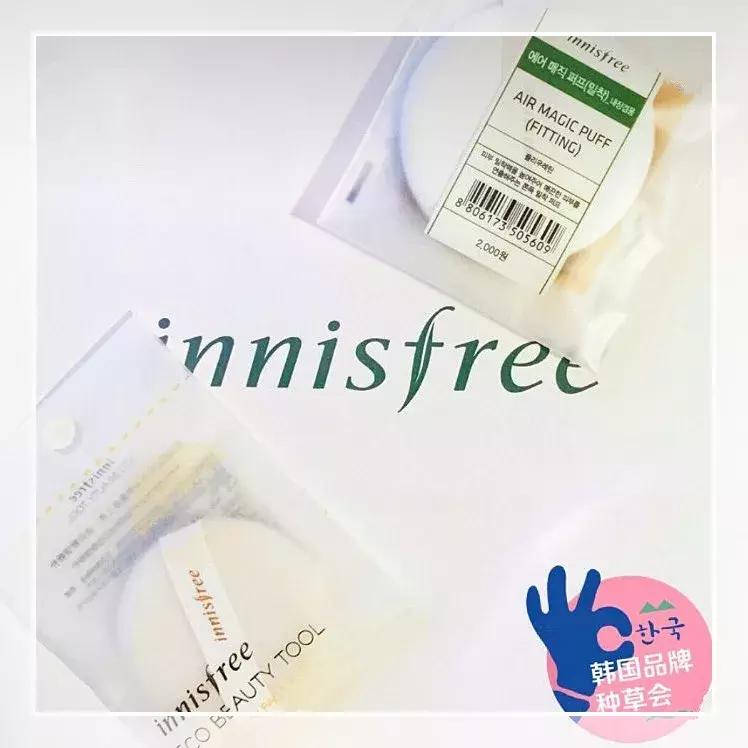 底妆细腻不浮粉,高级感干净的底妆