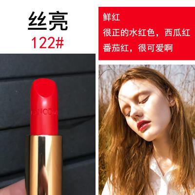 元气口红大牌春,元气满满的冬日口红