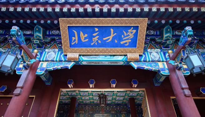 QS发布全球十大最受雇主欢迎商学院！澳洲中国2所大学上榜！