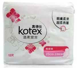 护舒宝在台湾叫“好自在”？这些港台电影译名更狗血