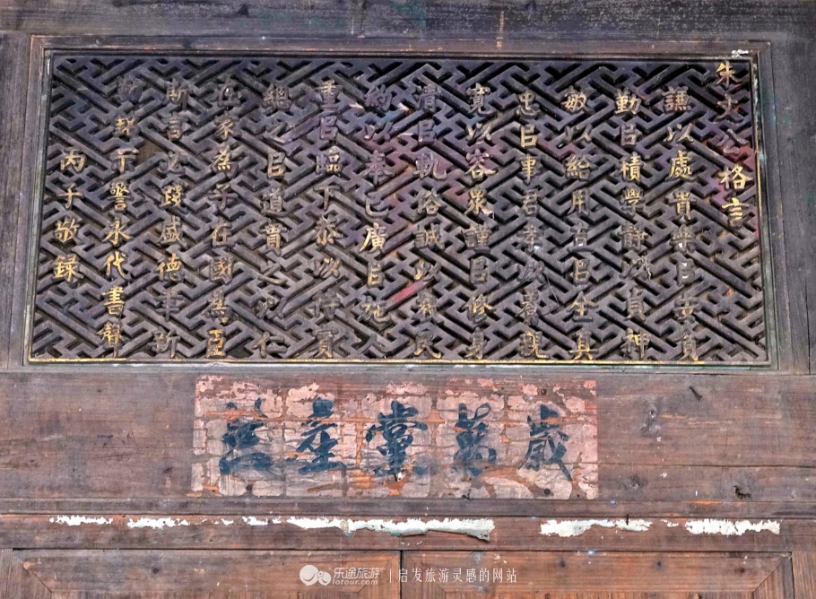 福州古厝推荐,福州小众古村古厝