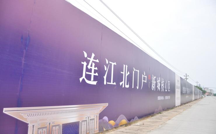 五四北即将开发楼盘,五四北优质新楼盘