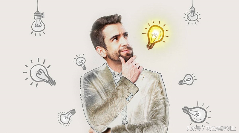 白手发家术在线阅读,怎么创业才能赚钱真实案例