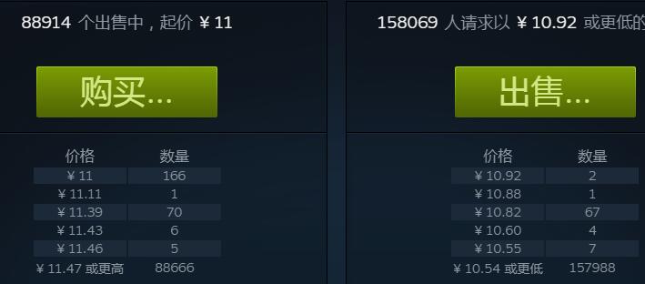 steam绝地求生客服站点打不开,steam绝地求生号可以单独卖吗