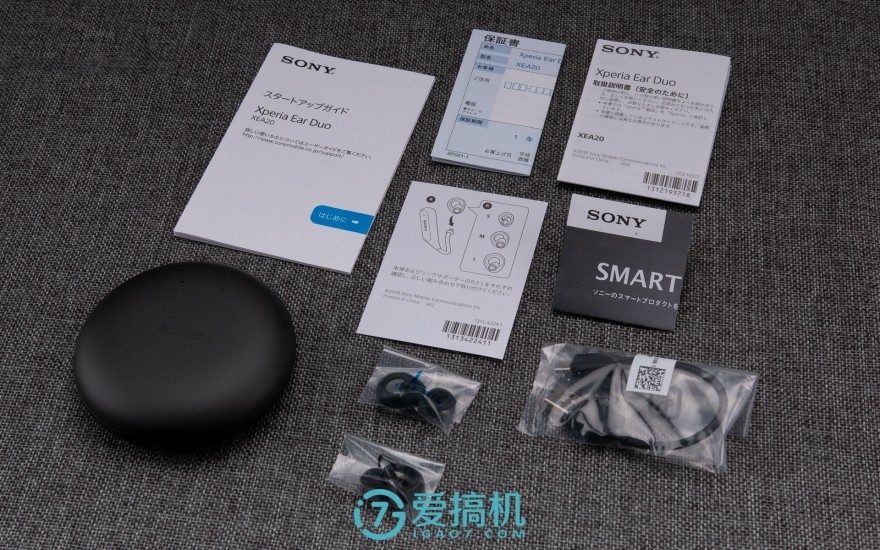 索尼xperiazultra评测,真无线蓝牙耳机索尼