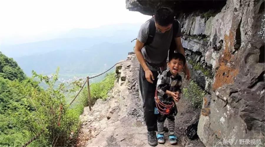 父子徒步登山,父子徒步旅行记