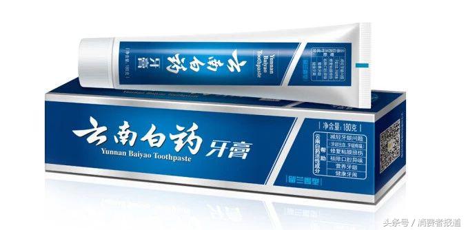 十大公认最好用的牙膏云南白药,比云南白药牙膏好用的牙膏品牌