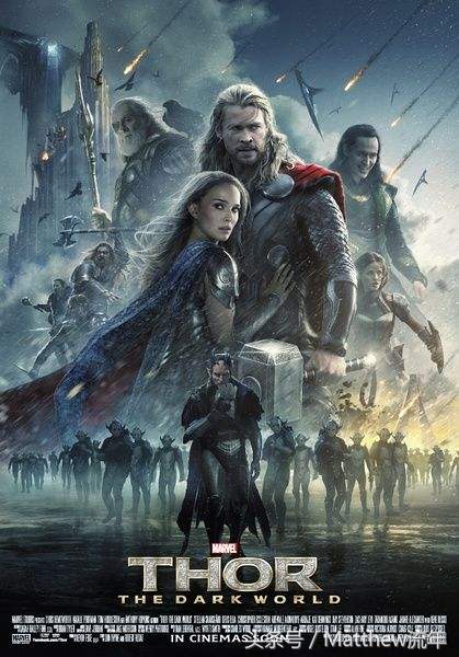 漫威英雄平行世界,漫威拯救集合