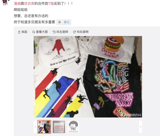 小猪佩奇穿越到现代第一集,小猪佩奇穿越到了现实世界