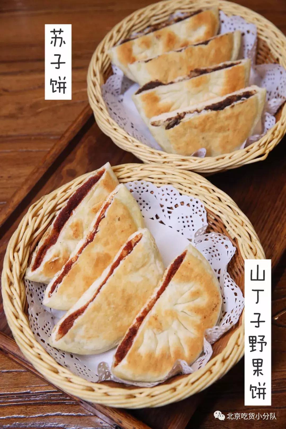 小奶桶烤肉，坐帐篷里吃