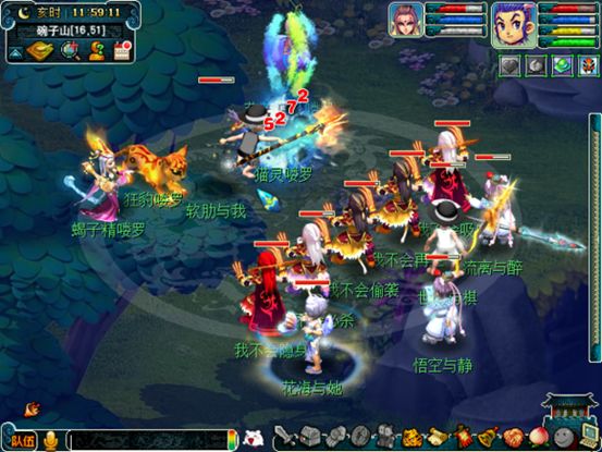 梦幻西游109天宫和五庄哪个伤害高,梦幻西游五庄的技能全解析