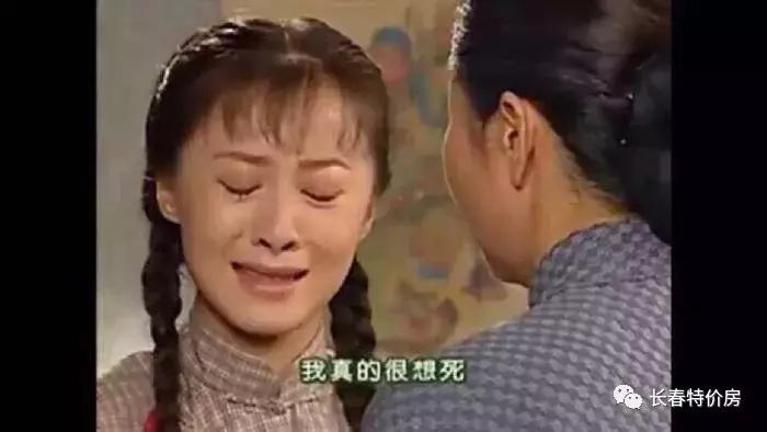 佛系买房真实感受,佛系房子值不值得买