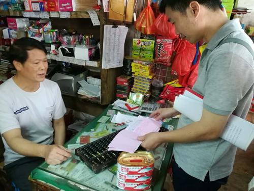 开一家实体店，需要准备多少资金，分别什么用途？