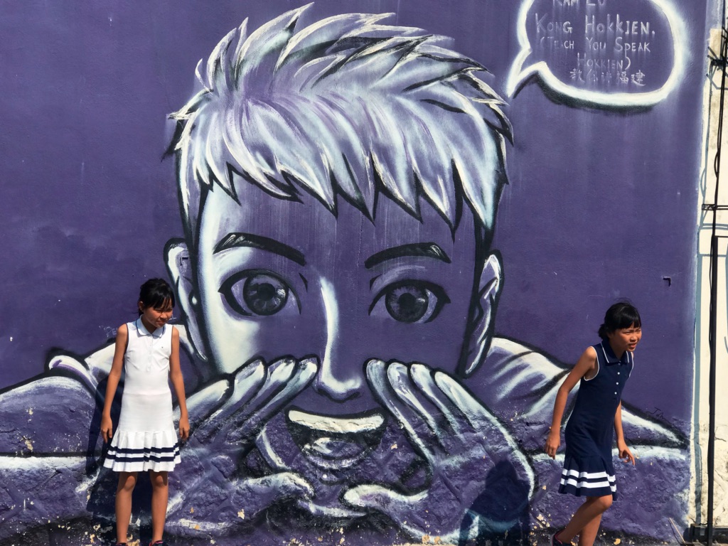 行走马来美食攻略,马来西亚的特色美食和景点