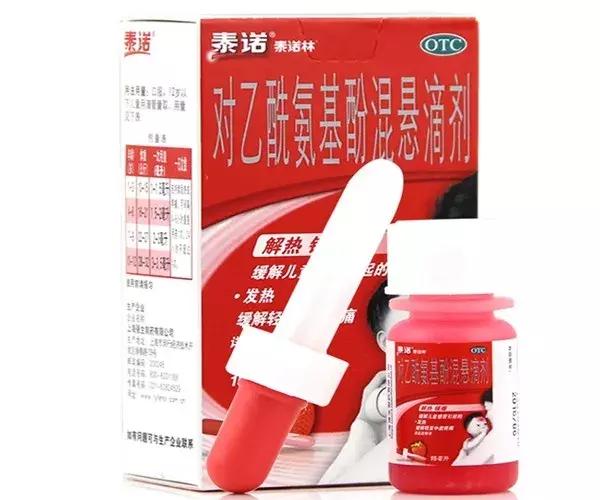 宝宝发烧后引起腹泻小妙招,小孩拉稀脱水发烧急救方