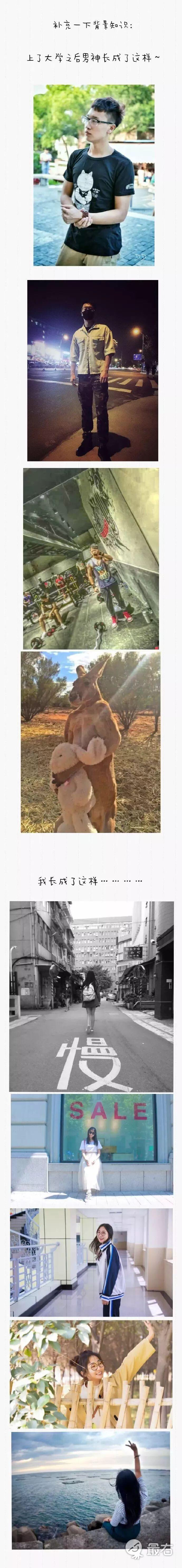 暗恋十年的人对自己表白了,向暗恋十年的男生表白原视频