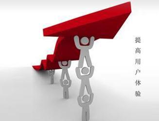 百视通程曦：大处着眼小处着墨，做智慧运营专家