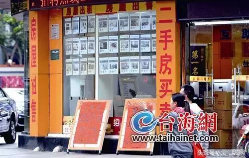 惊恐！五一后厦门二手房速冻！成交量下跌80%！有业主降数百万抛