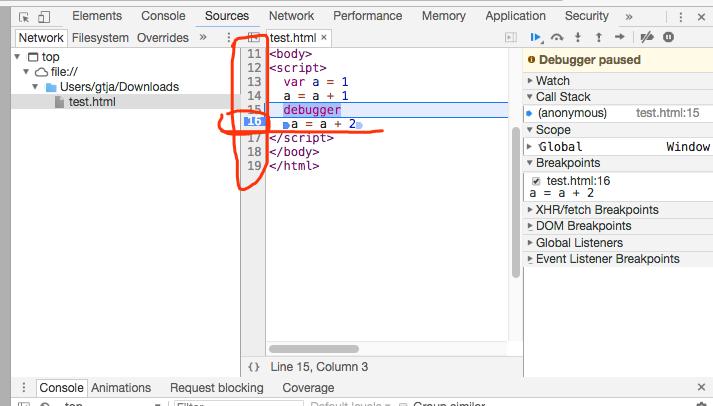 前端代码调试工具,前端页面调试模式