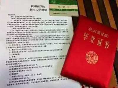 我与你的第X年，今天这所高校107岁了！