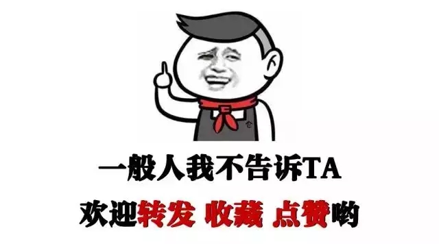 自考女神潘婷：伪学霸的进阶之路，看完振奋人心