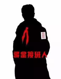 怎么做才不被蚊子叮,如何做一只鸟