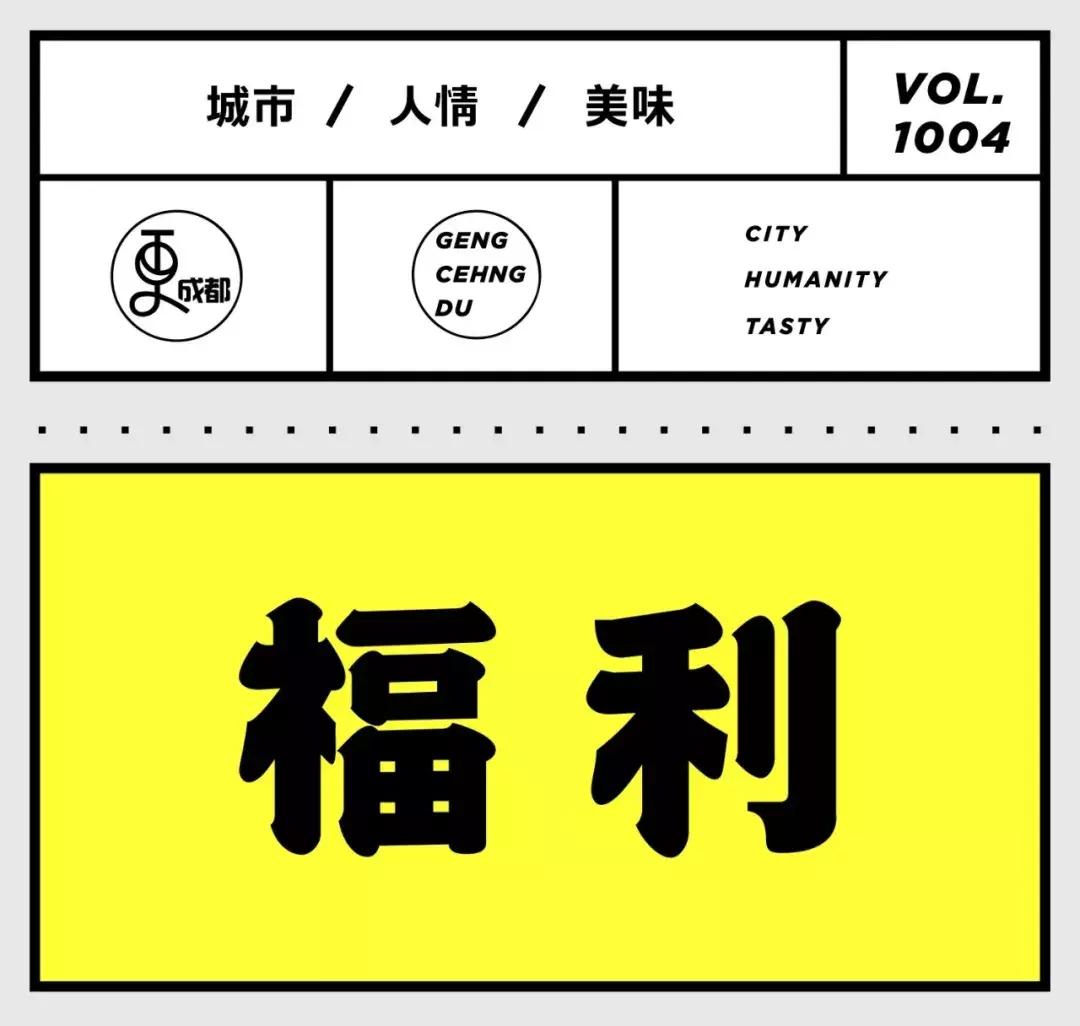 谭咏麟珠江台麦王争霸,谭咏麟大球场最经典瞬间