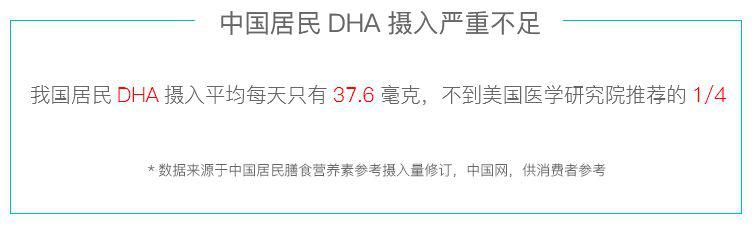 把鱼翅当宝，还花大钱买的人要注意了，小心汞中毒