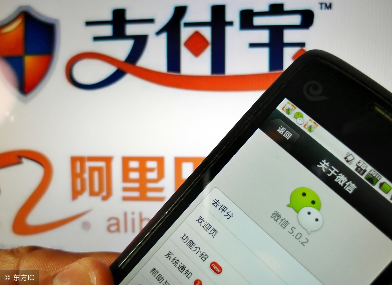 支付宝里的大病无忧保靠谱吗,支付宝上的无忧险靠谱吗