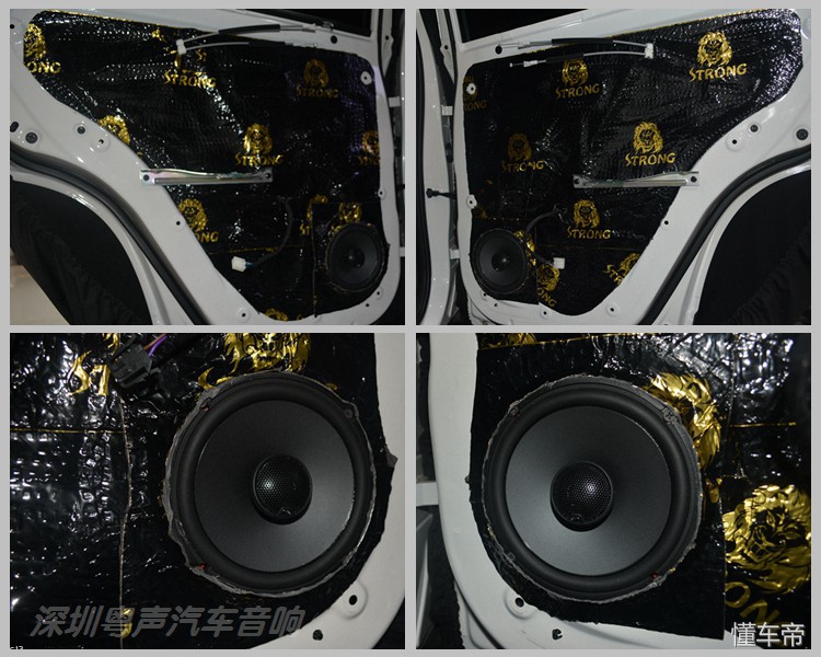 各路强者集结只为博得宝骏510车主欢心！深圳粤声汽车音响