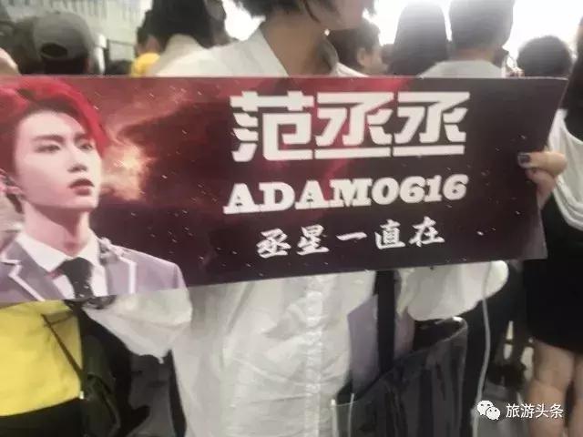 鑻忓窞璺戠敺,璺戠敺鑻忓窞浜哄北浜烘捣