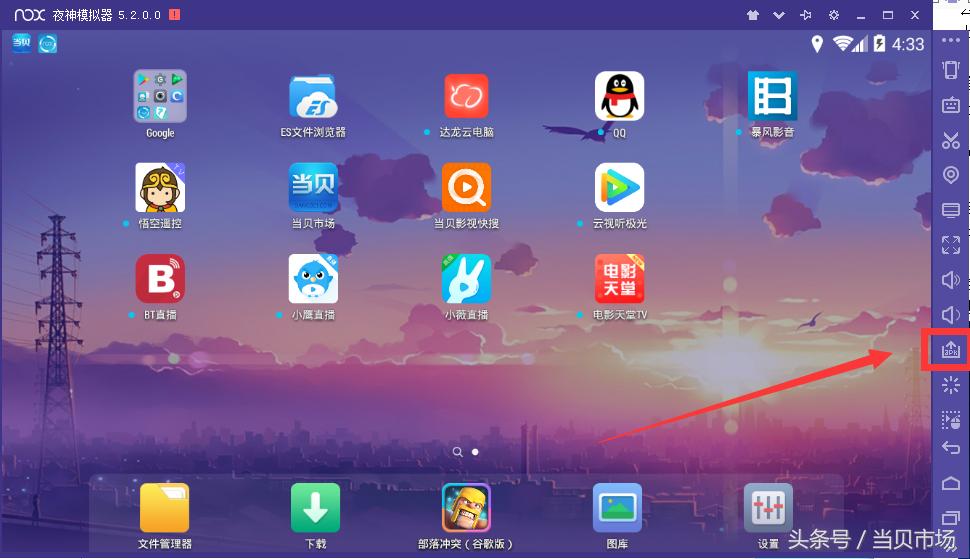 微信上直播如何在电脑端观看,怎样用电脑观看微信公众号直播
