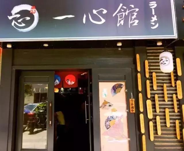 无锡地铁二号线沿途的美食,无锡地铁3号线附近美食