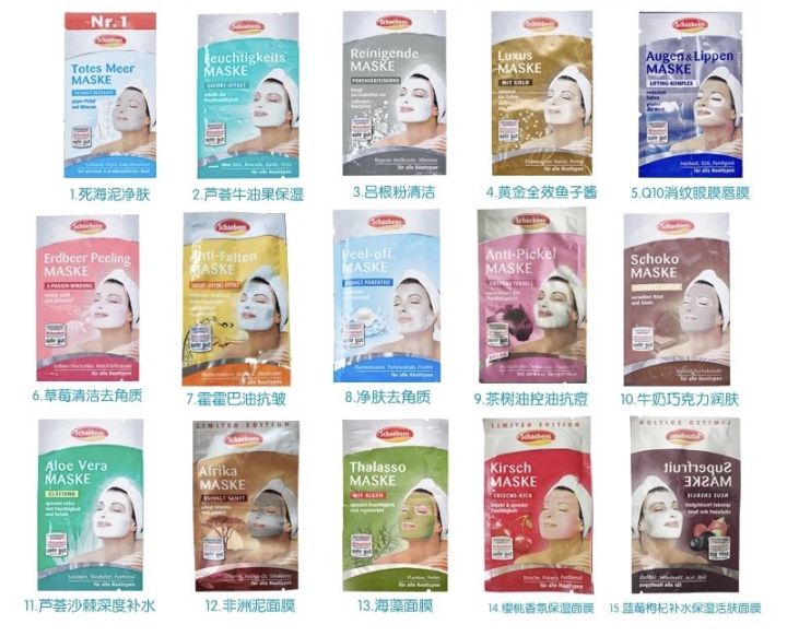 德国都说好的国内玩具,评价好的德国进口艺术涂料品牌