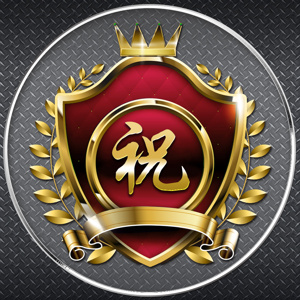 金色麦穗微信头像啥样的好,黄金麦穗微信头像图