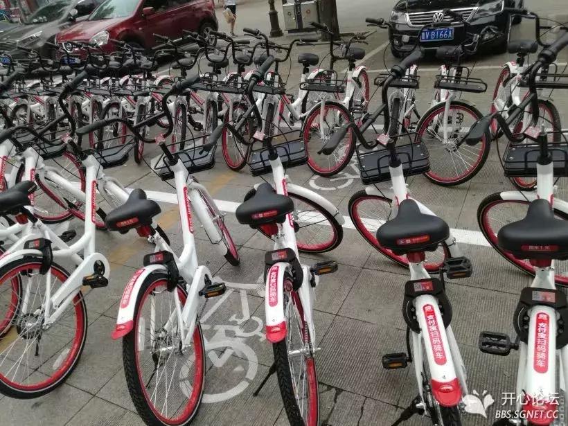 以前共享单车怎么退押金,寿光共享单车在哪还