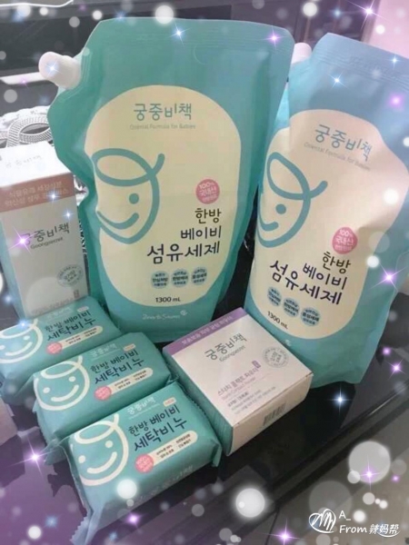 宝妈指南最全囤货攻略,宝贝三个月