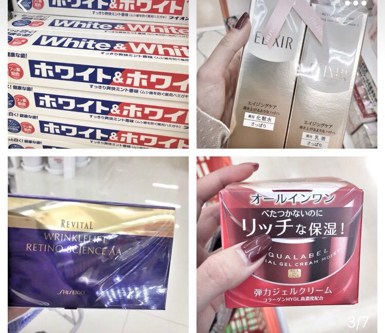 平价必买好物推荐学生,平价学习好物推荐